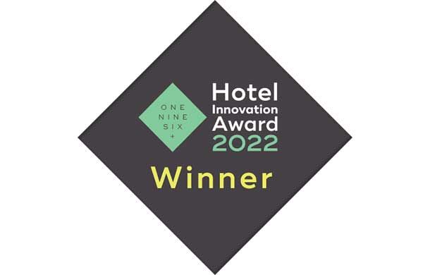 Siegel Hotel Innovation Award